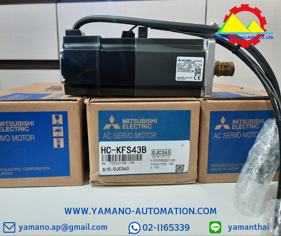 AC Servo Motor HC-KFS43B